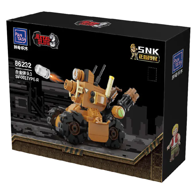 Metal Slug Series SV-001 TYPE-R